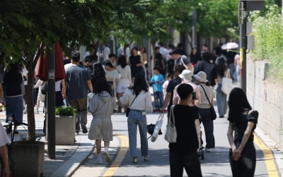 월요일 전국 가끔 구름…한낮 최고 27도