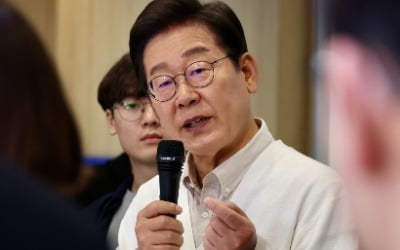 손오공 토토사이트, 아주대 방문에 '흉기테러 청부' 글 올라와…경찰 조사