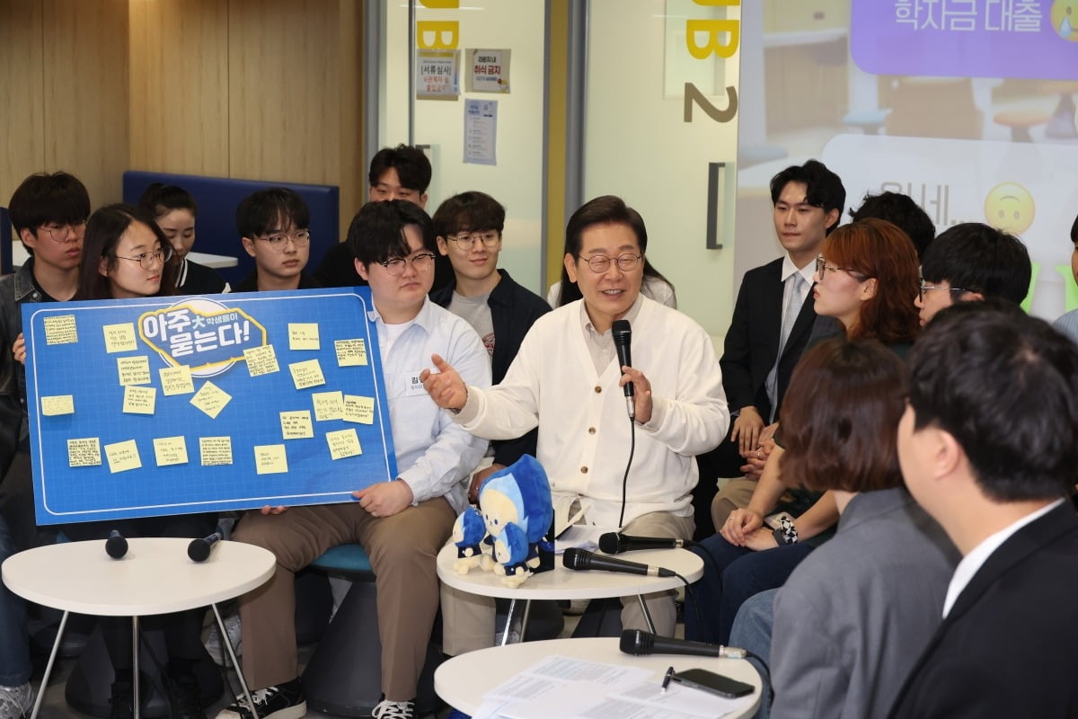 사진=연합뉴스