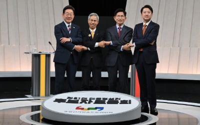 이재명 49.2%·토토사이트 36.8%·이준석 10.3%…마지막 여론조사 [리얼미터]