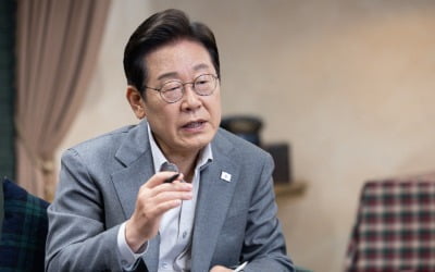 이재명, 국장 4100만원 계좌 공개…"5년간 1억 투자하겠다"