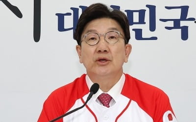 권성동 "이재명 가족 언행 TV로 옮기면 '청불' 등급"