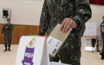 [속보] 21대 대선 사전투표 첫날 최종 투표율 19.58%…역대 최고치