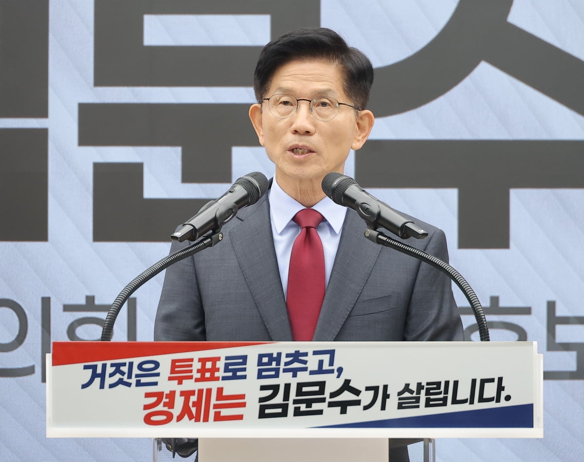 사진=연합뉴스