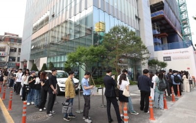 21대 대선 사전투표 최종 투표율 34.74%…역대 두 번째 최고치