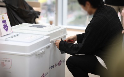 21대 대선 사전투표 최종 투표율 34.74%…역대 두 번째 최고치