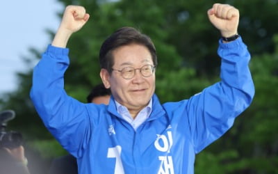 李 "中공세에 K-배터리 위기…정책금융·촉진세제로 전폭 지원"
