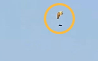 설악산 상공서 패러글라이딩 즐기다가…딱 걸린 50대 결국