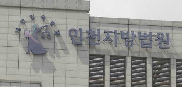  사진=연합뉴스