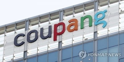 "PB상품 알고리즘 조작" 檢, 쿠팡 '정조준'