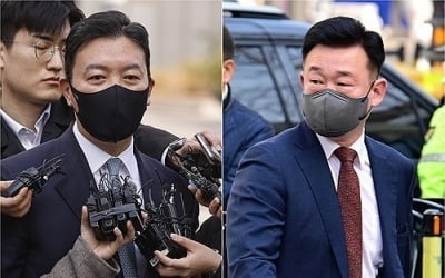 [속보] 경찰 "김성훈 전 경호차장·이광우 전 본부장 출국금지 연장"