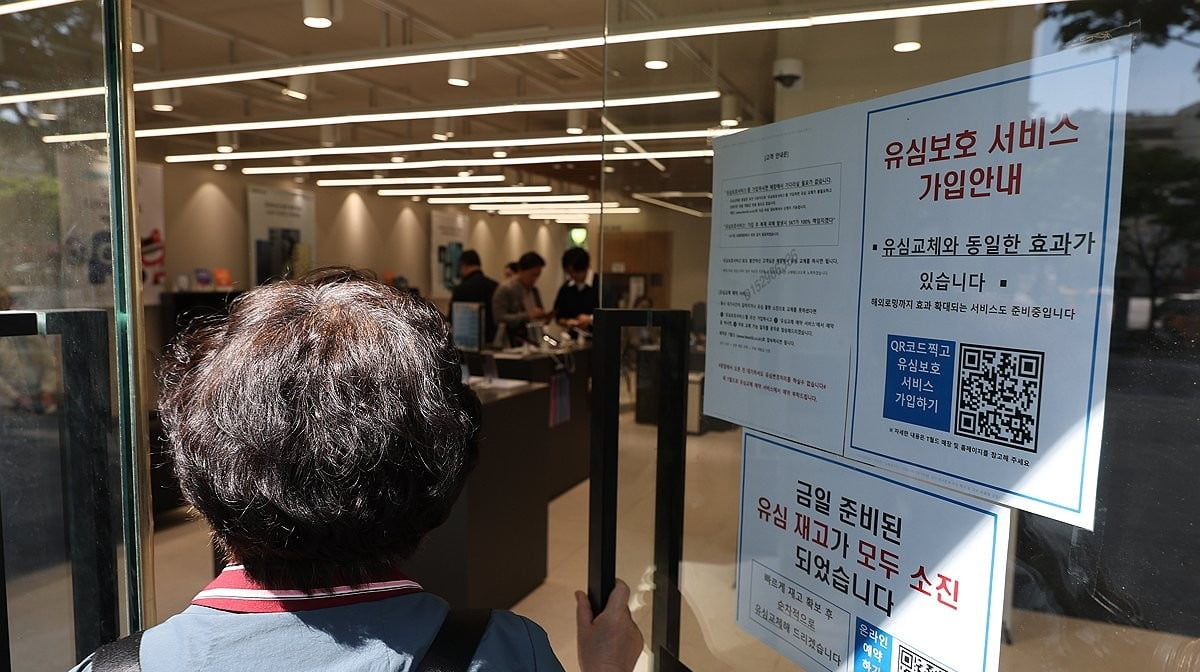 사진=연합뉴스