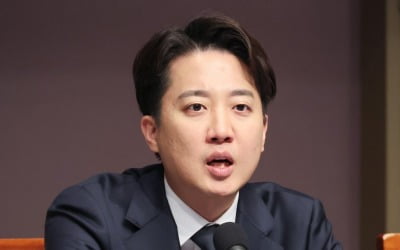 이준석 "이재명, 尹 검찰총장 임명 공약한 분"…민주당과 설전