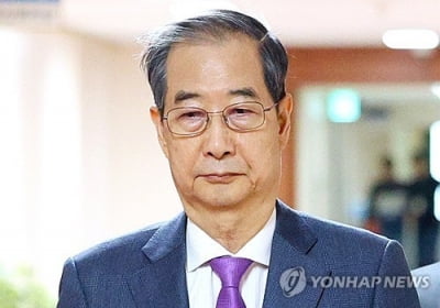 [속보] 한덕수 대통령 권한대행 사퇴