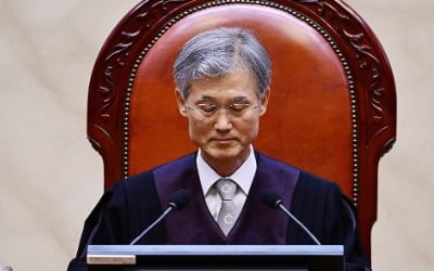 [속보] '조희대 대법원장 청문회 14일 개최 안건' 법사위 통과