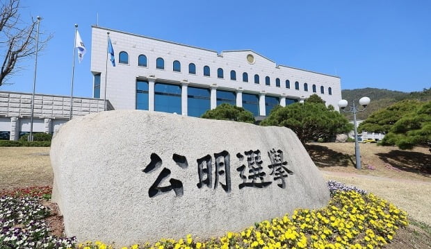 사진=연합뉴스