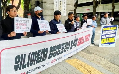 살릴 기업 vs 접을 기업…회생의 운명은 '이 기준' [김동규의 회생과 파산 세계 속으로]