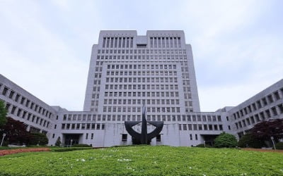 집 비우면 끝…대법 "등기해도 임차권 대항력 못 살아난다"