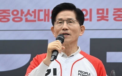 김문수 "계엄으로 고통 겪은 국민께 진심으로 죄송해"
