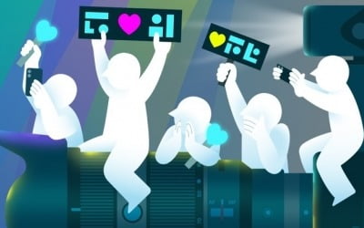 대학 축제 들이닥친 대포카메라들…'홈마존'까지 등장
