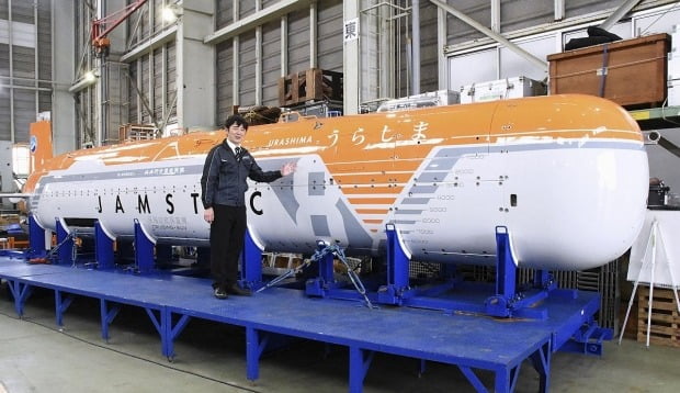 "중국 대항"…日 수심 8000m 잠항하는 무인 심해탐사기