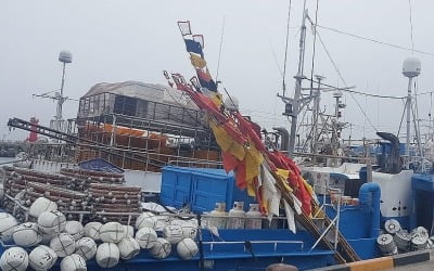제주 서귀포 해역서 어선 침몰…李대행 "인명 구조 최우선" 긴급지시