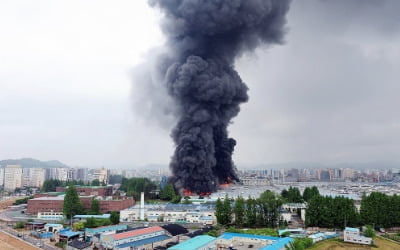 금호타이어 광주공장, 대형 화재로 생산 전면 중단