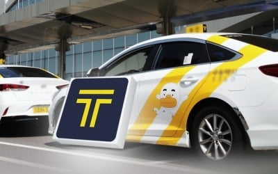 '카카오택시' 안 부른 손님 태워도 가맹수수료…과징금 39억원