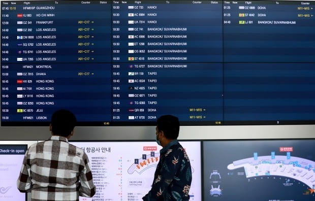 사진=뉴스1