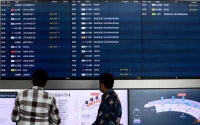 "LCC 비행기가 여기도 간다고?"…여름 앞두고 '깜짝 발표' 차은지의 에어톡