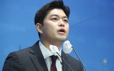 김용태 "국민의힘이 탄핵 수용했듯 민주당도 받아들여라"
