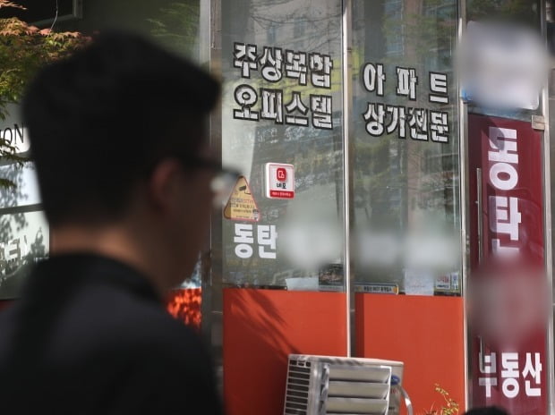  전세사기 피해자들이 신고한 경기 화성의 공인중개사무소의 모습./사진=뉴스1