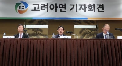 "대선 이후 '지배구조' 약한 기업 노린다"…수혜주 있다는데