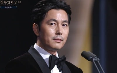 정우성 유산은?…혼외자에 10억 주고 사망한 회장 사례 보니 [윤지상의 가사언박싱]