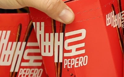 '11월11일' 외국인도 챙긴다더니…빼빼로 대박난 비결