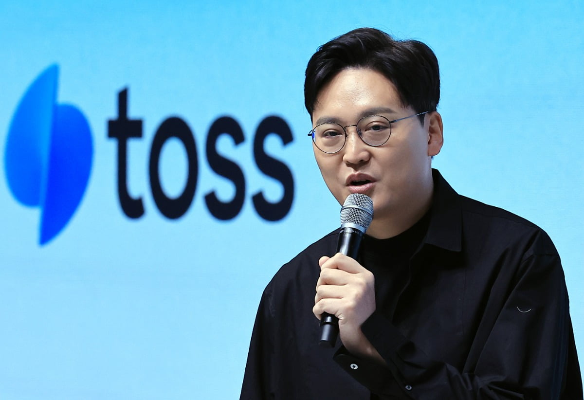 "농담 아냐"…토스, 대표 사비로 직원 100명 해외여행 보낸다
