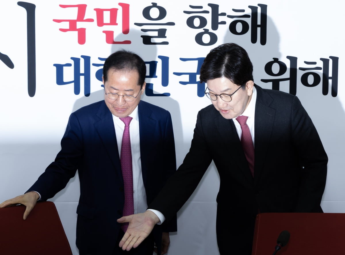 사진=뉴스1