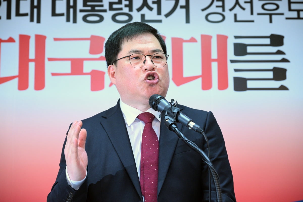 사진=뉴스1