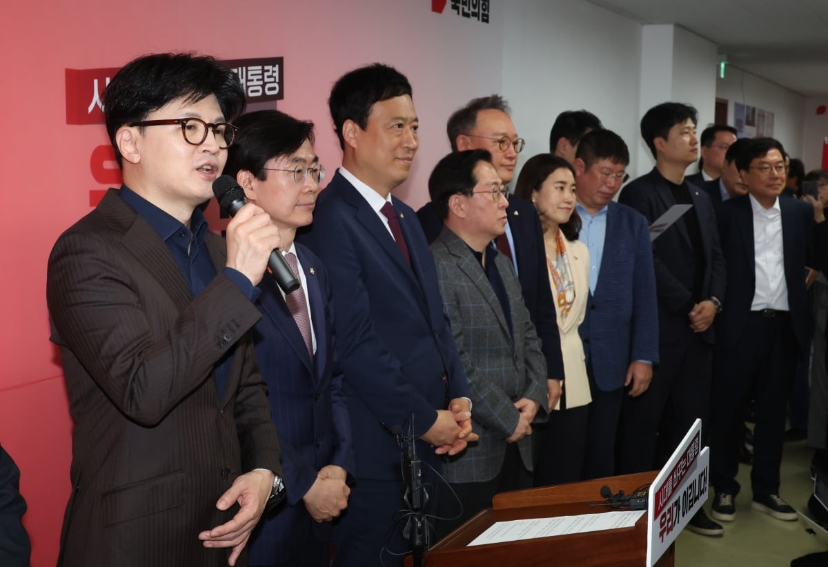 사진=뉴스1