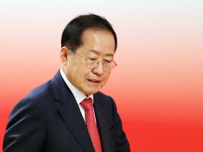 "당장이라도 미국 가서 홍준표 마음 사야"…국힘 '초비상'