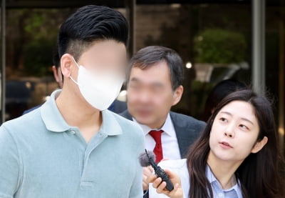 檢, 이철규 의원 아들 부부 동반 기소…"3회 마약 투약 정황"