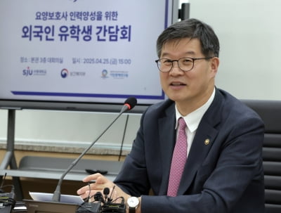 복지차관 "비혼 출산 많아져야…지원정책 만들겠다"