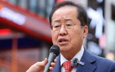 "정나미 떨어져 근처에도"…국힘 '러브콜' 받는 홍준표의 대답