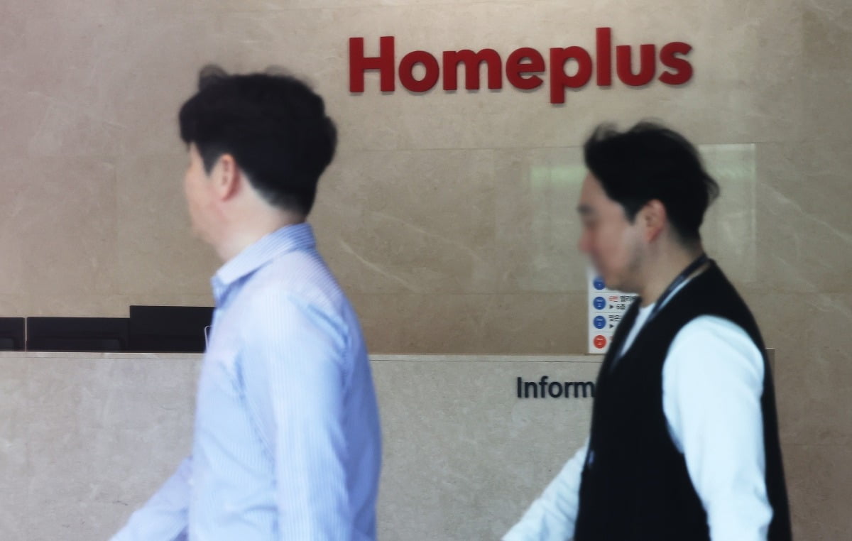 사진=뉴스1