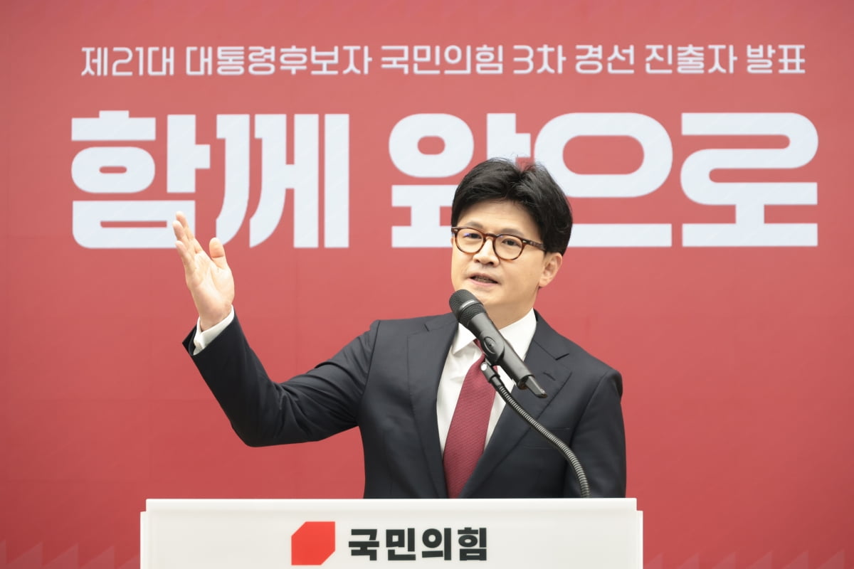 사진=뉴스1