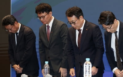 "SKT, 해킹 피해자에 통지 안 해"…개인정보위, 전수 조사