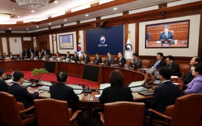 국무회의, 11인 이상이면 가능…행안부, 정족수 논란 진화