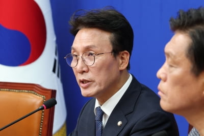 민주 "대법원장 청문회·국정조사·특검 필요…이재명 지켜내겠다"