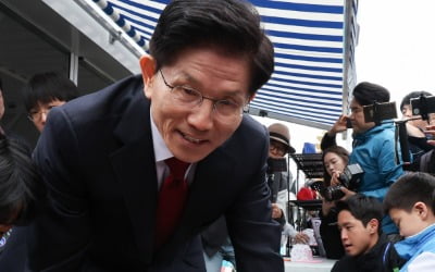 [속보] 국힘 "김문수 후보 교체, 선거에 악영향…상정 안 해"