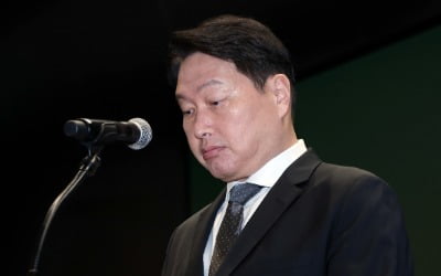 3번 고개 숙인 최태원…단순 해킹 넘어 '국방 안보'까지 언급 [종합]